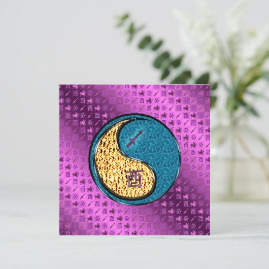 Sagittarius & Water Rooster カード (スタンド正面)