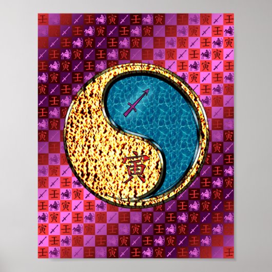 Sagittarius & Water Tiger ポスター (正面)