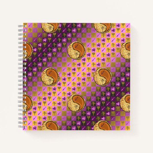 Sagittarius & Wood Horse ノートブック (正面)