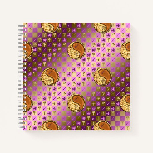 Sagittarius & Wood Rat ノートブック (正面)