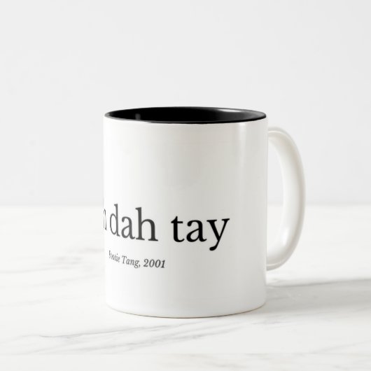 Sah Dah Tayのコーヒー・マグ ツートーンマグカップ (正面右)