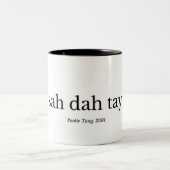 Sah Dah Tayのコーヒー・マグ ツートーンマグカップ (中央)