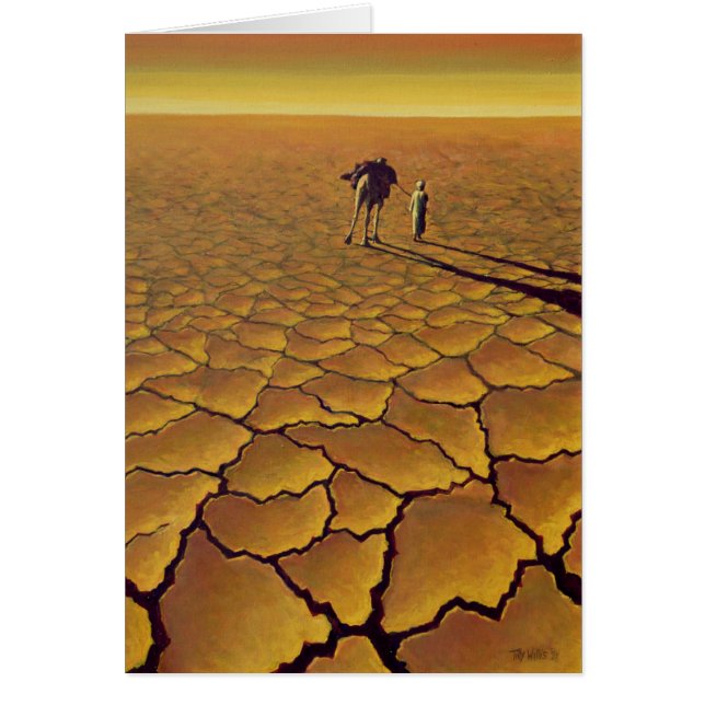 Saharan旅行1995年 (正面)