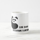 Sai ShouInternalの武道 モーフィングマグカップ (中央)