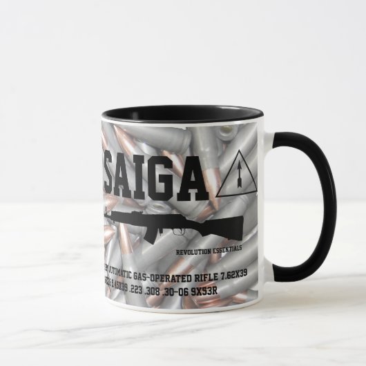 Saigaのライフルのコーヒー・マグ マグカップ (右)