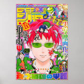 Saiki Kusuo In weekly Jump ポスター (正面)