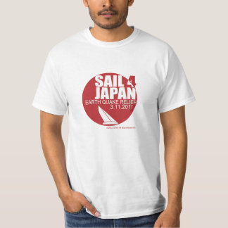 Sail4Japan + メンズのための$10寄付 Tシャツ