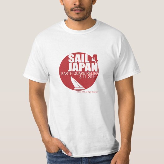 Sail4Japan + メンズのための$10寄付 Tシャツ (正面)
