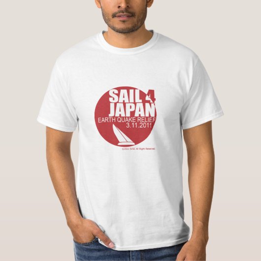 Sail4Japan + メンズのための$5寄付 Tシャツ (正面)
