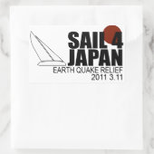 Sail for Japan長方形シール 長方形シール (バッグ)