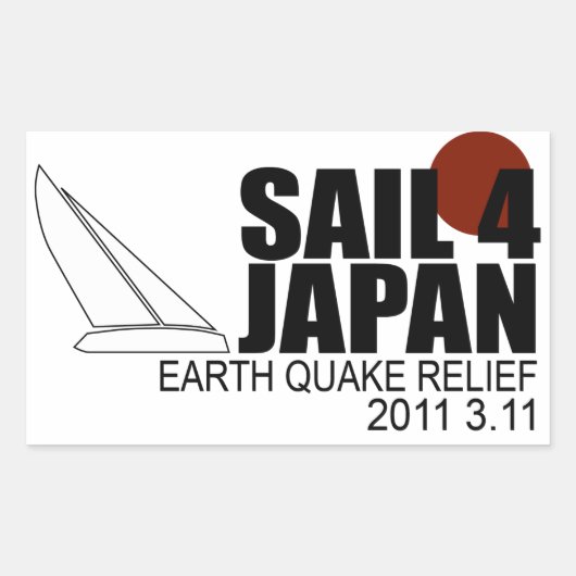 Sail for Japan長方形シール 長方形シール (正面)