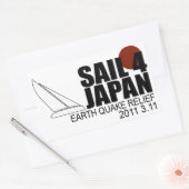 Sail for Japan長方形シール 長方形シール (封筒)