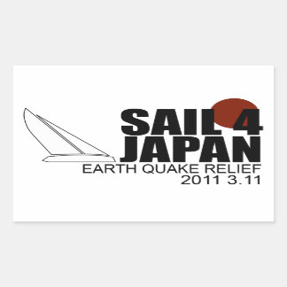 Sail for Japan長方形シール 長方形シール