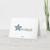 Sailboat退職グリーティングカード カード (裏面)