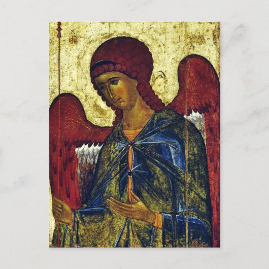 Saint Angel Gabriel Orthodox Icon ポストカード (正面)