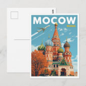 Saint Basil's Cathedral in Moscow ポストカード (正面/裏面)