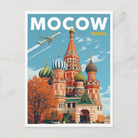 Saint Basil's Cathedral in Moscow ポストカード (正面)