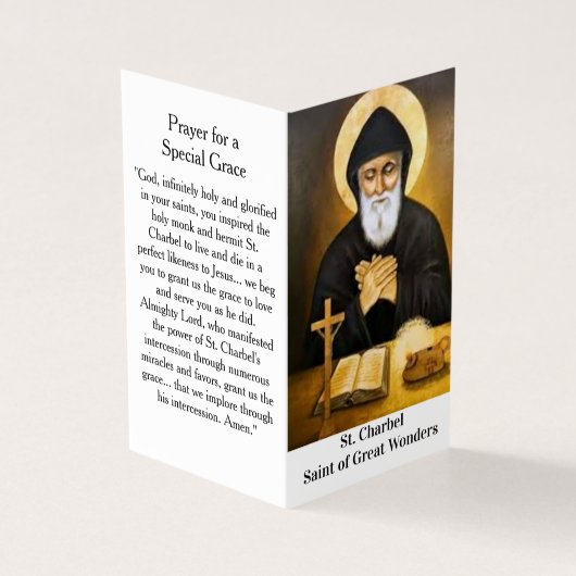 Saint Charbel Prayer Card (外部)