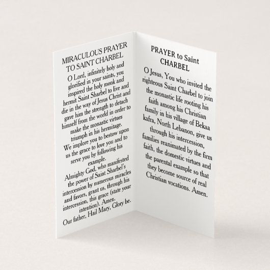 Saint Charbel Prayer Card (内部)