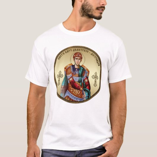 Saint Demetrius icon 7 Tシャツ (正面)