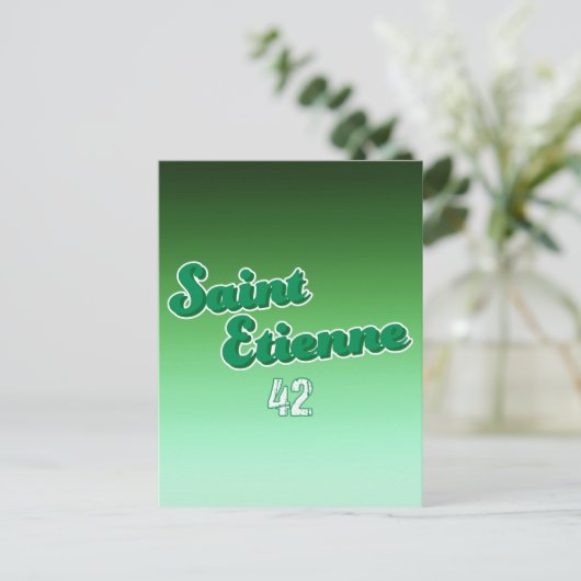 Saint-Etienne France ポストカード (スタンド正面)
