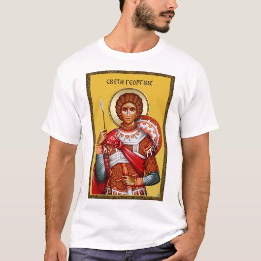 Saint George gifts, Saint George art, srb 2 Tシャツ (正面)
