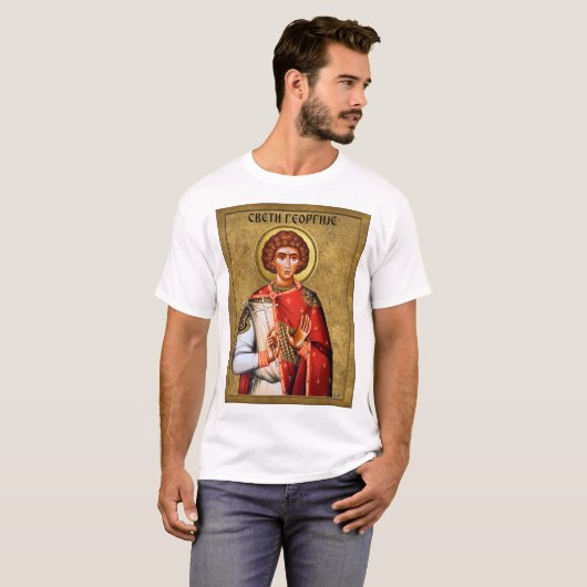 Saint George gifts, Saint George srb Tシャツ (正面フル)
