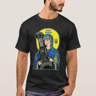 Saint Javelin Saint NLA I Stand With Ukraine Ukrai Tシャツ