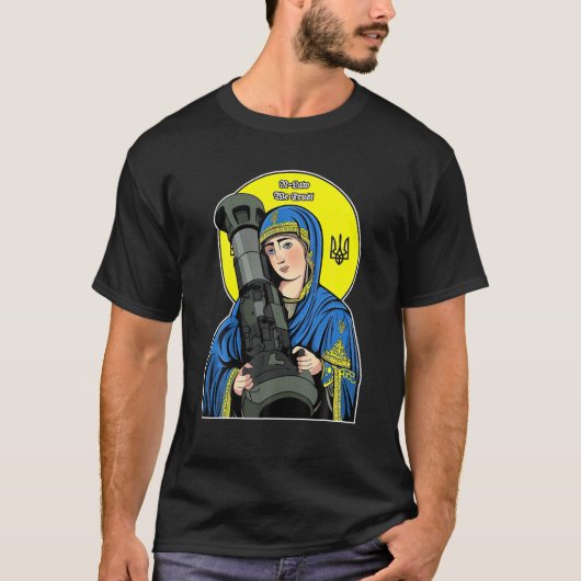 Saint Javelin Saint NLA I Stand With Ukraine Ukrai Tシャツ (正面)