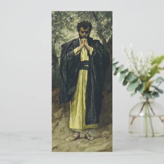 Saint Matthew by James Tissot 招待状 (スタンド正面)