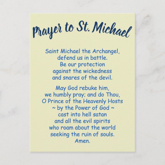 Saint Michaelへの祈りの言葉をカスタマイズ可能なはがき ポストカード (正面)