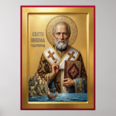 Saint Nicholas orthodox  icon ポスター (正面)