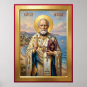Saint Nicholas orthodox  icon ポスター (正面)