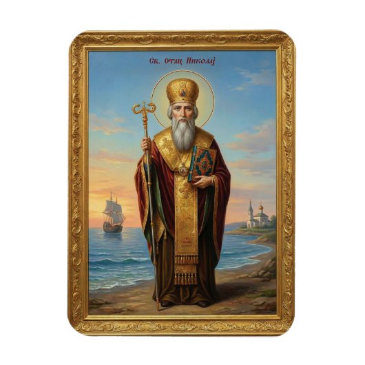 Saint Nicholas orthodox  icon マグネット (縦)