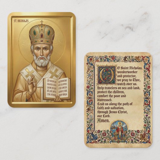 Saint Nicholas prayer card 名刺 (正面/裏面)