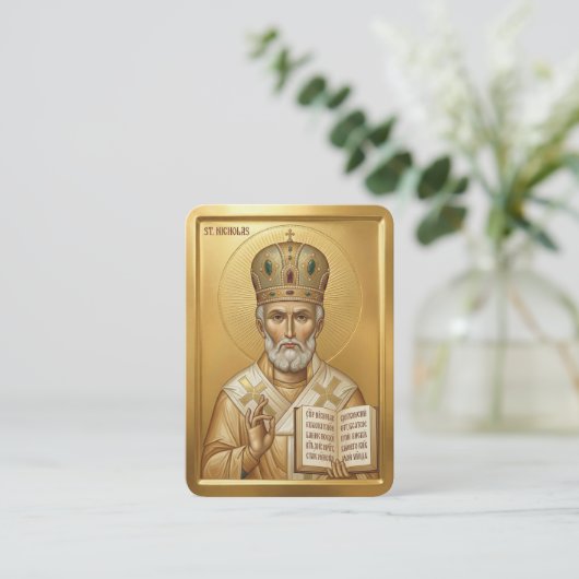 Saint Nicholas prayer card 名刺 (スタンド正面)