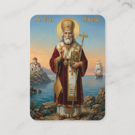 Saint Nicholas prayer card 名刺