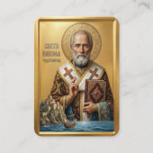 Saint Nicholas prayer card 名刺 (正面)