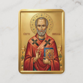 Saint Nicholas prayer card 名刺
