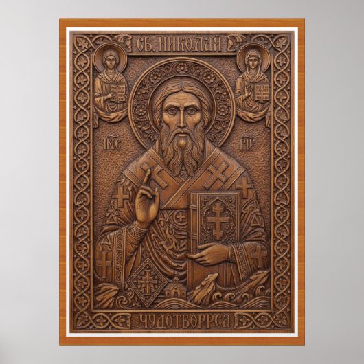 Saint Nicholas,Virgin new wood orthodox letters ポスター (正面)