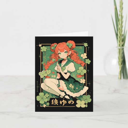 Saint patricks dayアニメガールマンガグリーンかわいいC カード (正面)