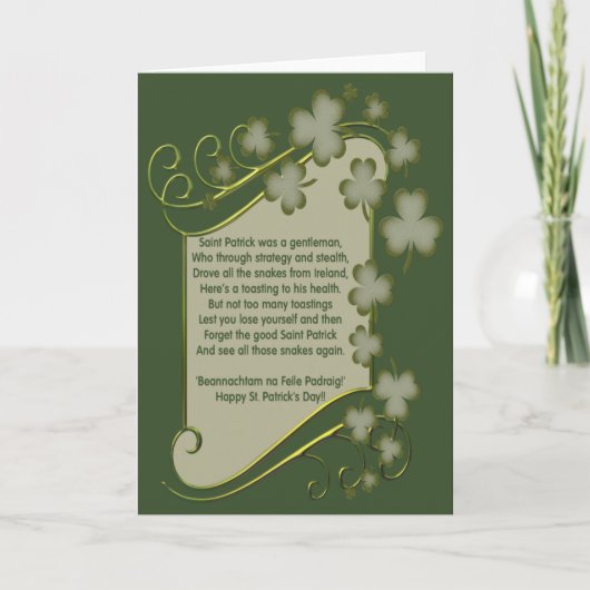 Saint patricks day カード (正面)