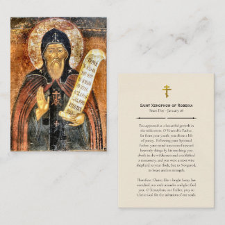 Saint Xenophon of Robeika Orthodox Prayer Card プレイスカード