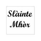Sainte Mhor、Gaidhlig良い恵み、応援、 ラバースタンプ (インプリント)