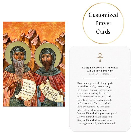 Saints Barsanuphius John the Prophet Prayer Card プレイスカード