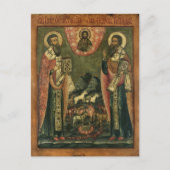 Saints Blaise and Modestus I Orthodox Icon ポストカード (正面)