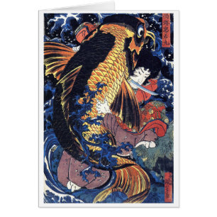 Saito Oniwakamaru、Utagawa Kuniyoshi