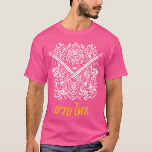 Sak Yant Muay Thai mma Tattoo Tiger Blade Men Mart Tシャツ