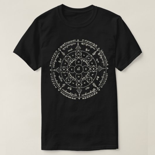 Sak Yant Thai Tattoo Paed Tidt Eight Direction Tha Tシャツ (デザイン正面)