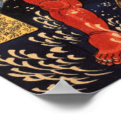 Sakata Kaidomaru, 1835 - Utagawa  ポスター (角)